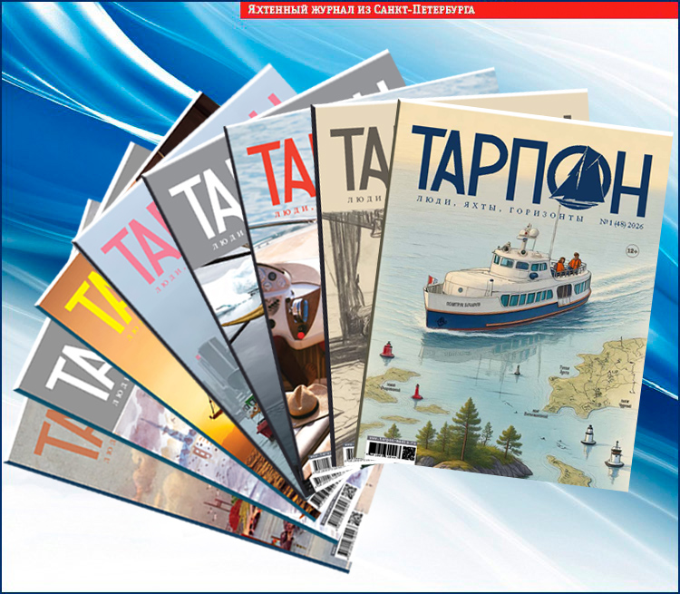 ������ "������" - ����, ����, ���������