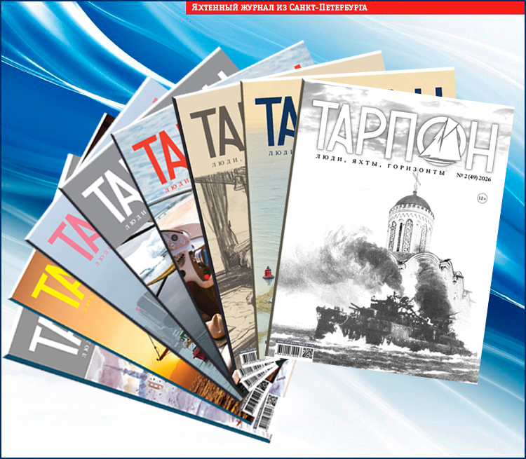 ������ "������" - ����, ����, ���������